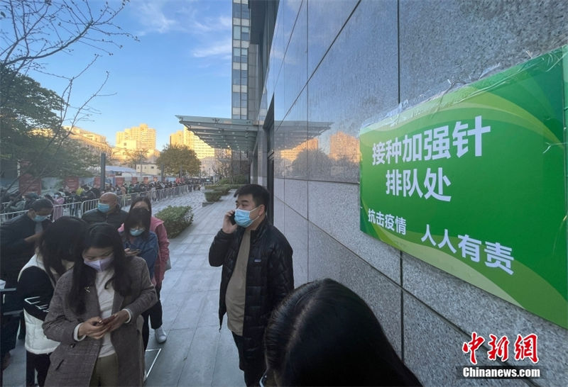 Beijing inicia vacina??o de dose de refor?o contra a Covid-19