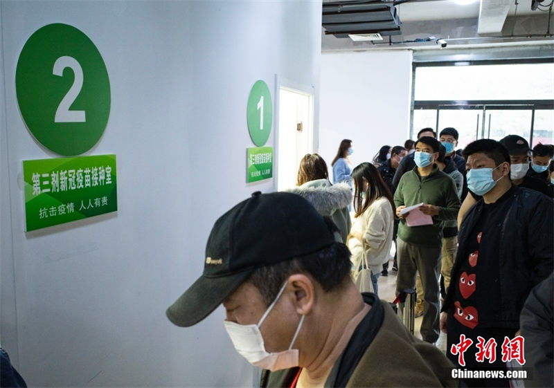 Beijing inicia vacina??o de dose de refor?o contra a Covid-19
