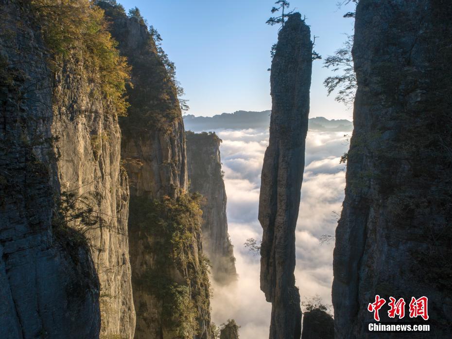 Galeria: paisagem outonal do Grande Canyon de Enshi em 2021