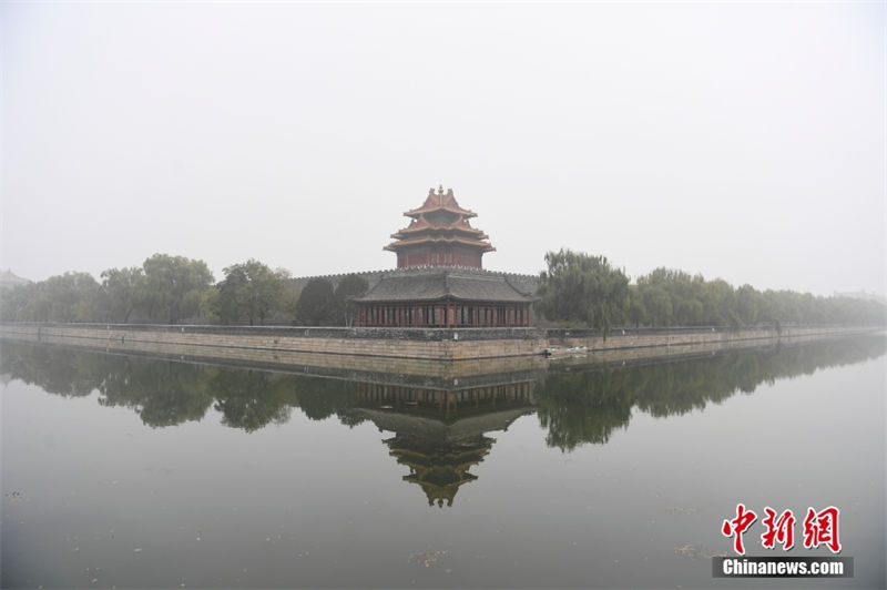 Beijing registra pesada polui??o atmosférica    