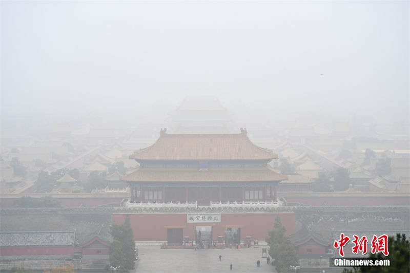 Beijing registra pesada polui??o atmosférica    