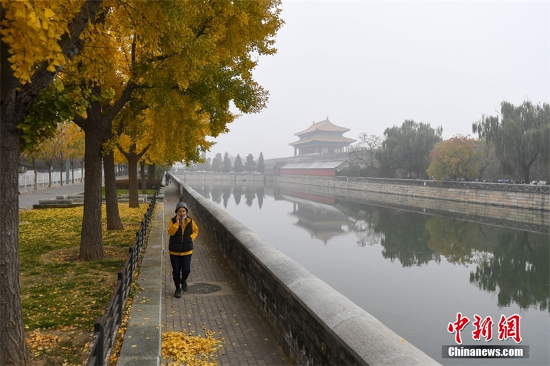 Beijing registra pesada polui??o atmosférica    