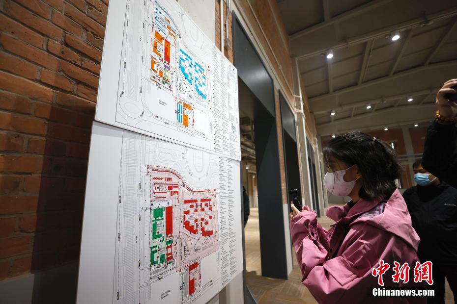 Beijing 2022: testes s?o iniciados prevendo abertura ao público em janeiro