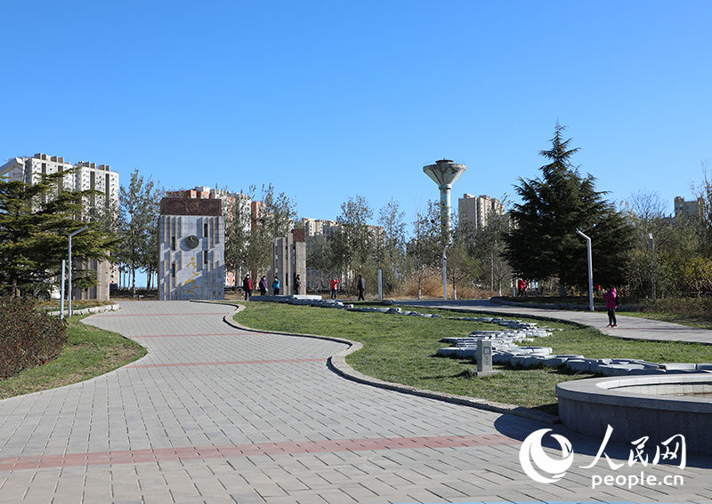 Galeria: Parque Olímpico de Inverno de Beijing