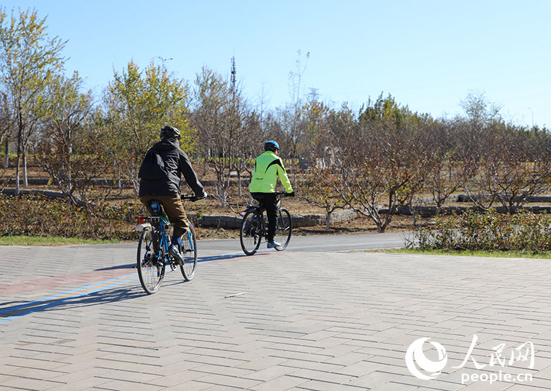 Galeria: Parque Olímpico de Inverno de Beijing