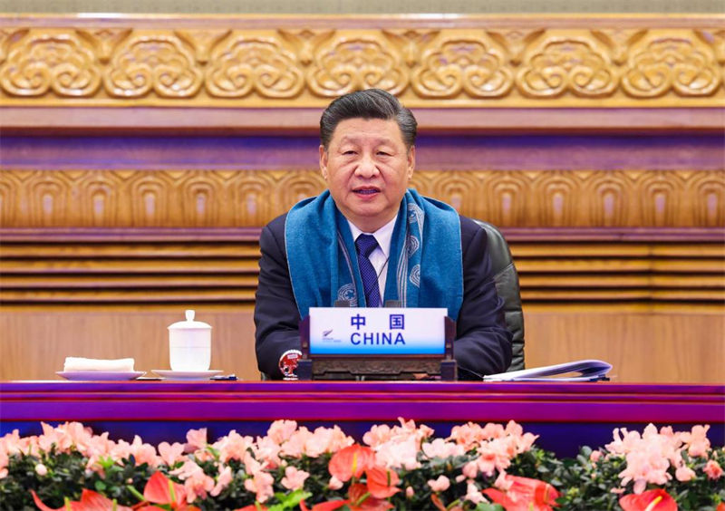 Xi Jinping participa da reuni?o de líderes econ?micos da APEC por videoconferência
