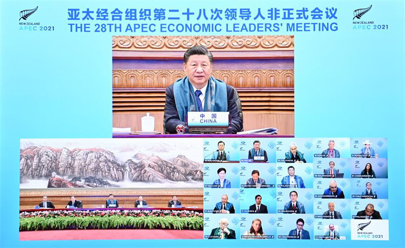 Xi Jinping participa da reuni?o de líderes econ?micos da APEC por videoconferência