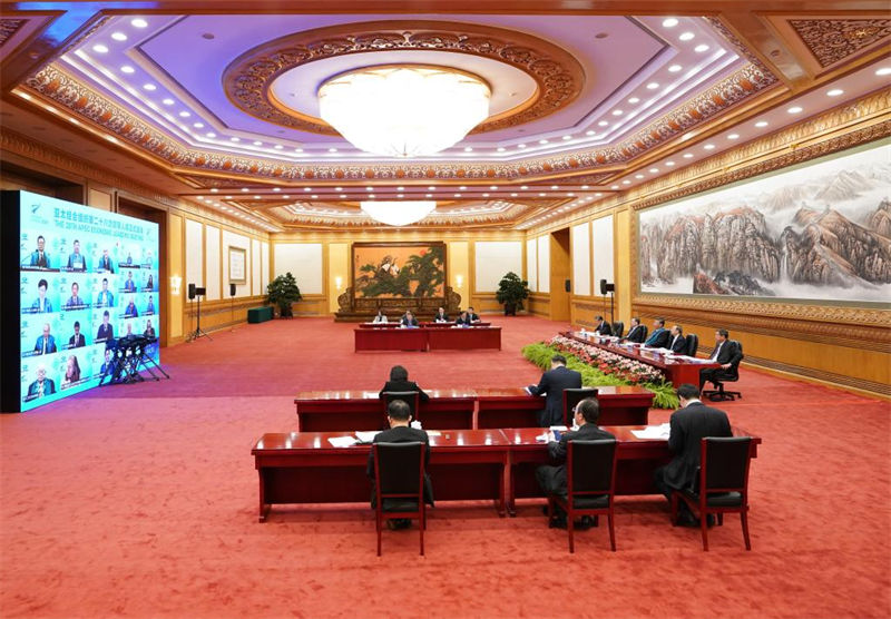 Xi Jinping participa da reuni?o de líderes econ?micos da APEC por videoconferência