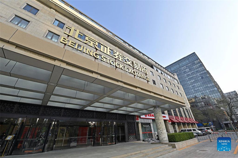 Bolsa de Valores de Beijing come?a a operar