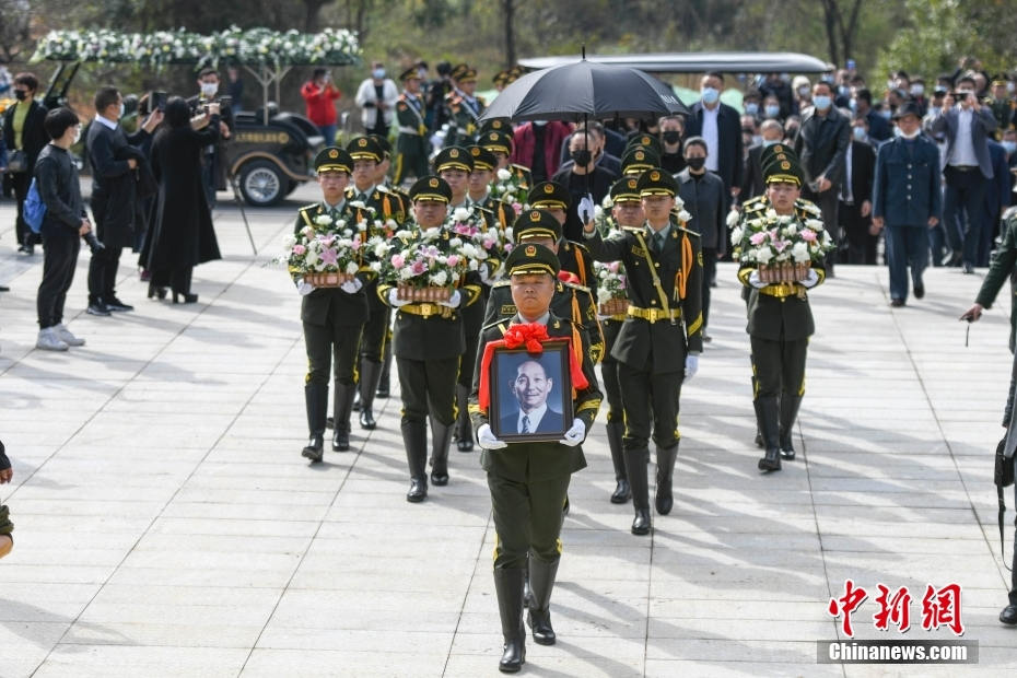 Cerim?nia de enterro do acadêmico Yuan Longping foi realizada em Changsha