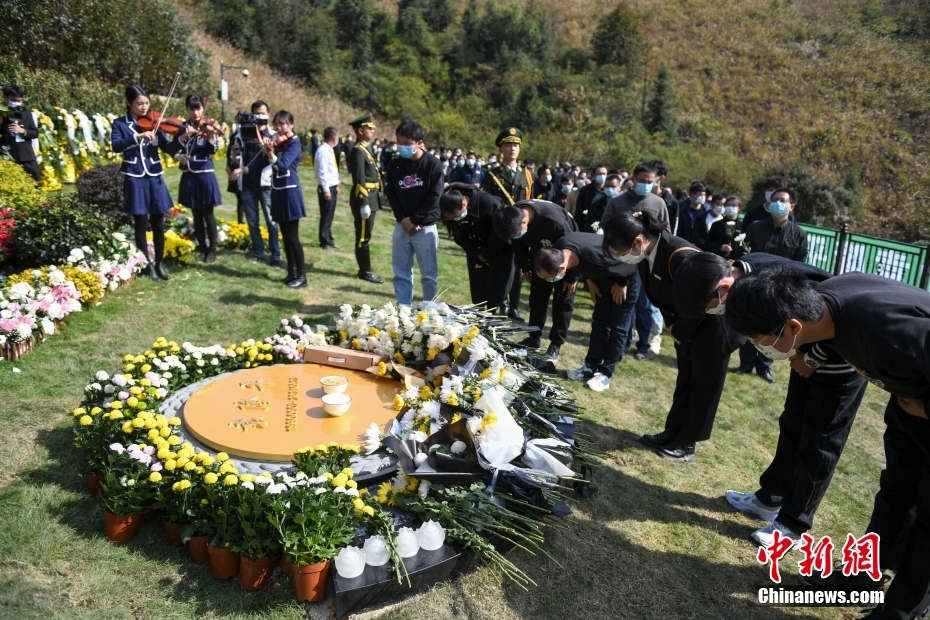 Cerim?nia de enterro do acadêmico Yuan Longping foi realizada em Changsha