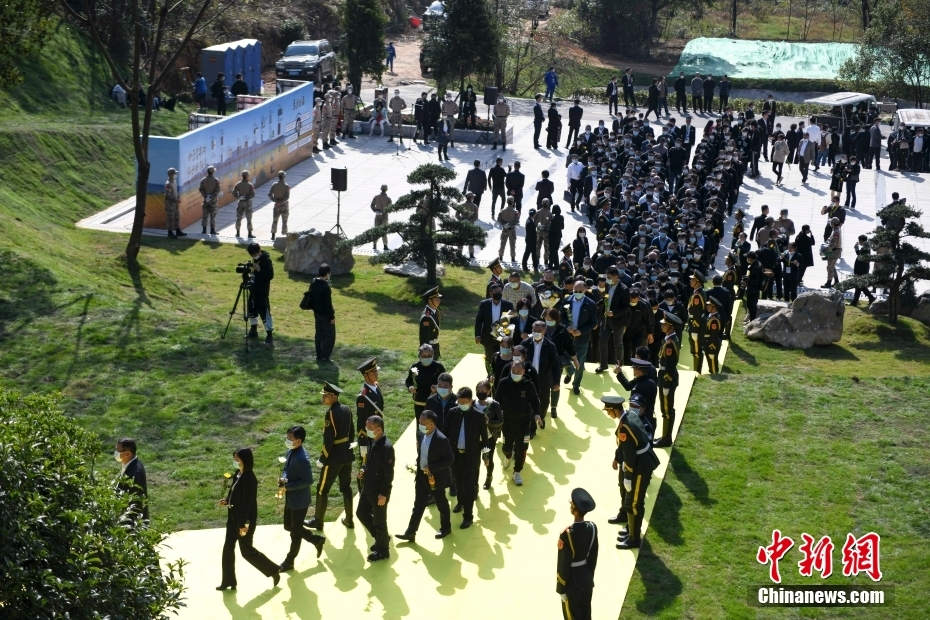 Cerim?nia de enterro do acadêmico Yuan Longping foi realizada em Changsha