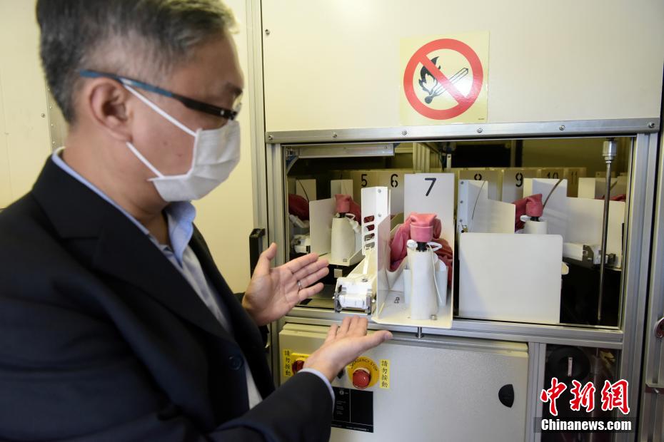 Hong Kong: Observatório de Alta Altitude se torna o primeiro do mundo com 100 anos de existência