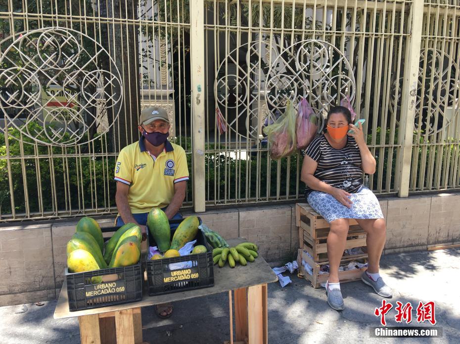 Brasil: S?o Paulo mantém obrigatoriedade do uso de máscaras em locais públicos ao ar livre   