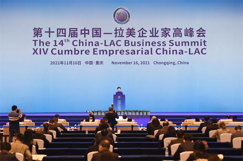 Assinados US$ 1,1 bilh?o em acordos na Cúpula de Negócios China-América Latina e Caribe