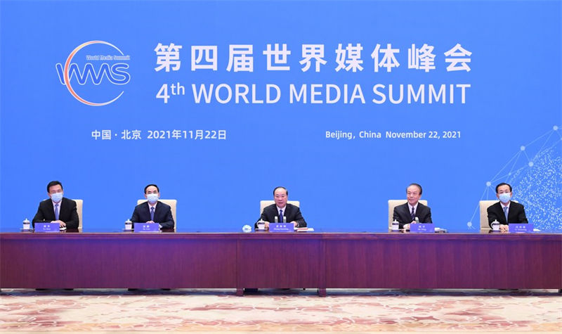 Xi Jinping envia carta de congratula??o à quarta Cúpula Mundial de Mídia