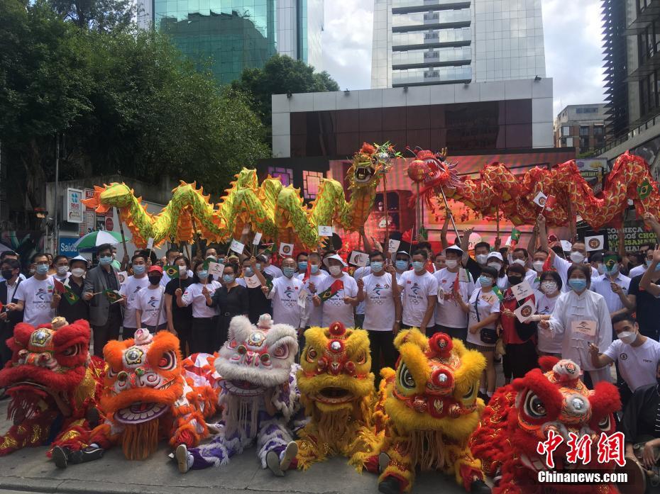 Brasil: comunidade chinesa em S?o Paulo inaugura exibi??o sobre Beijing 2022