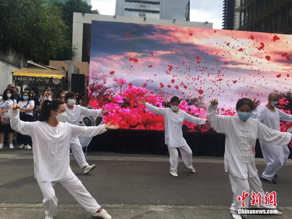 Brasil: comunidade chinesa em S?o Paulo inaugura exibi??o sobre Beijing 2022
