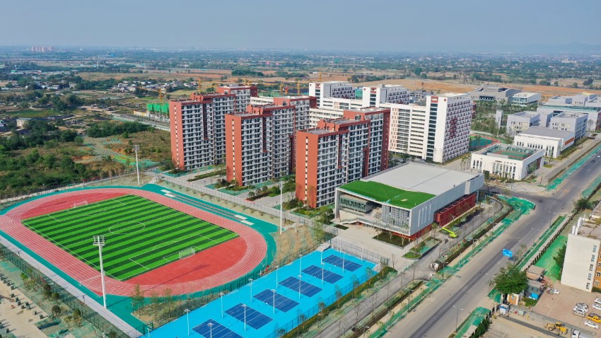 Contagem regressiva de 200 dias é iniciada para Universíada de Ver?o de Chengdu 2021