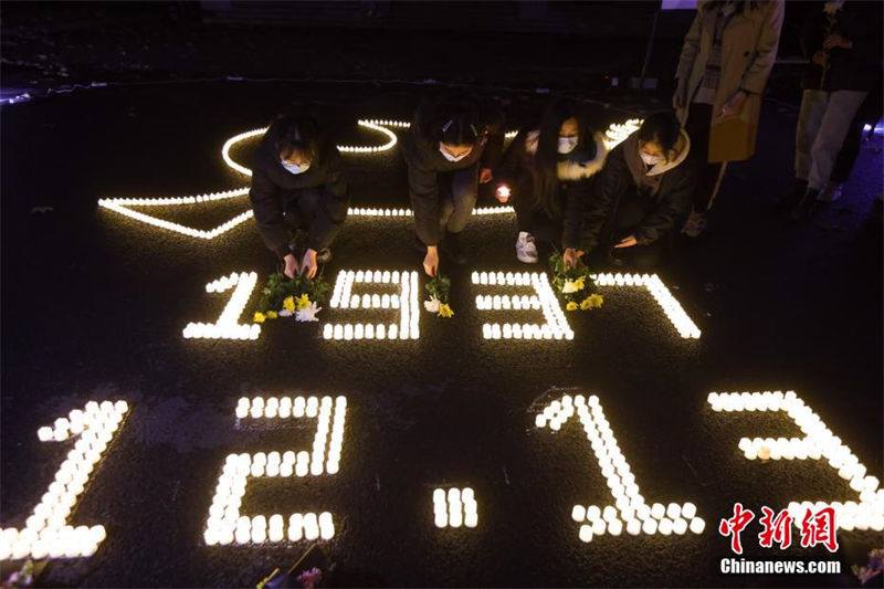 China realiza cerim?nia de Estado em memória às vítimas do Massacre de Nanjing