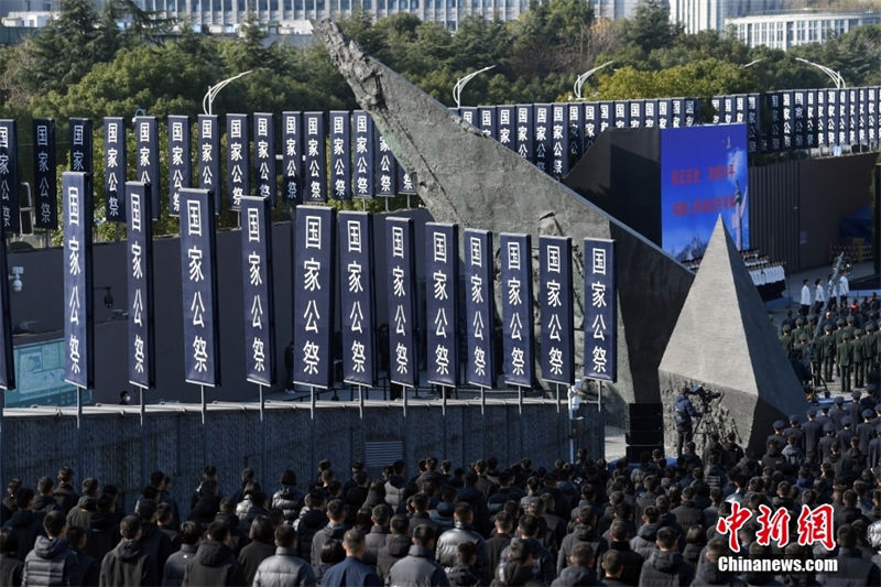 China realiza cerim?nia de Estado em memória às vítimas do Massacre de Nanjing