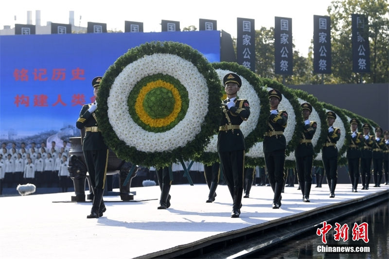 China realiza cerim?nia de Estado em memória às vítimas do Massacre de Nanjing