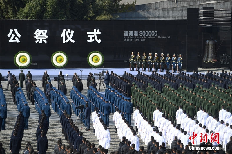 China realiza cerim?nia de Estado em memória às vítimas do Massacre de Nanjing