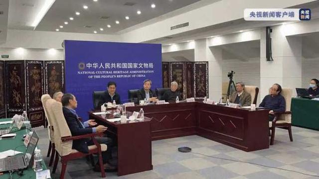 China identifica localiza??o do mausoléu do terceiro imperador da dinastia Han