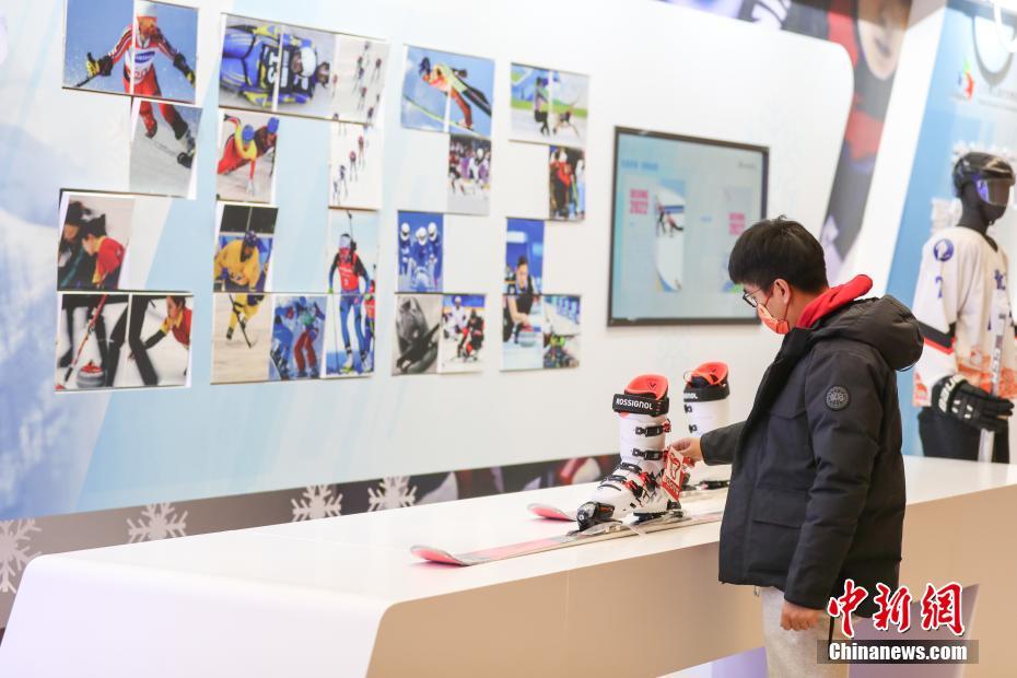 Exposi??o temática dos Jogos Olímpicos é inaugurada em Beijing 