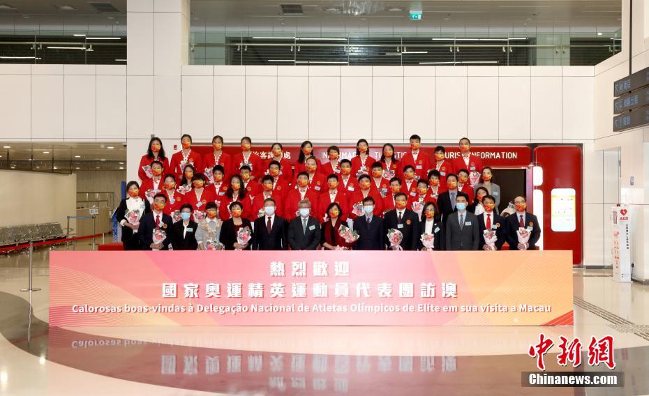 Macau recebe delega??o de atletas olímpicos do continente chinês