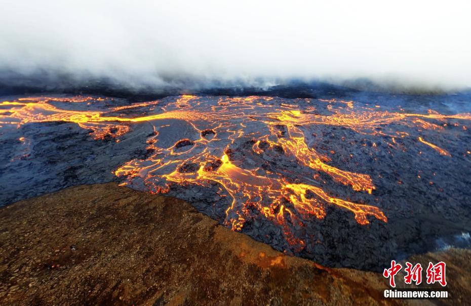 Galeria: vulc?o Fagradalsfjall entra em erup??o na Islandia   