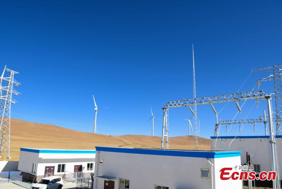 Parque eólico de maior altitude do mundo gera eletricidade no Tibete