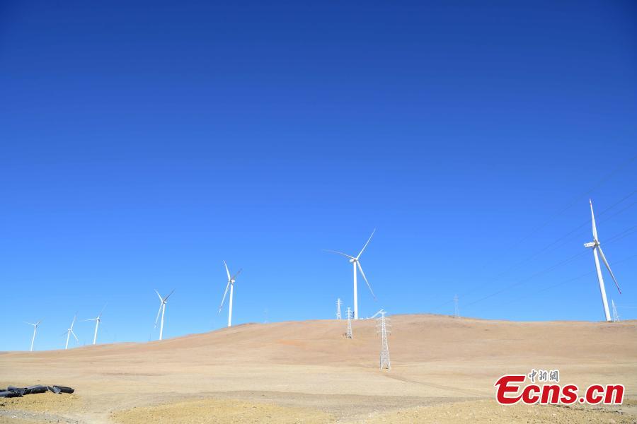 Parque eólico de maior altitude do mundo gera eletricidade no Tibete