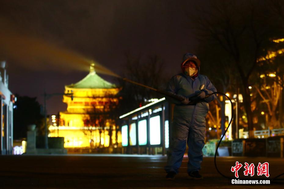 Xi'an lan?a campanha de desinfe??o em toda a cidade