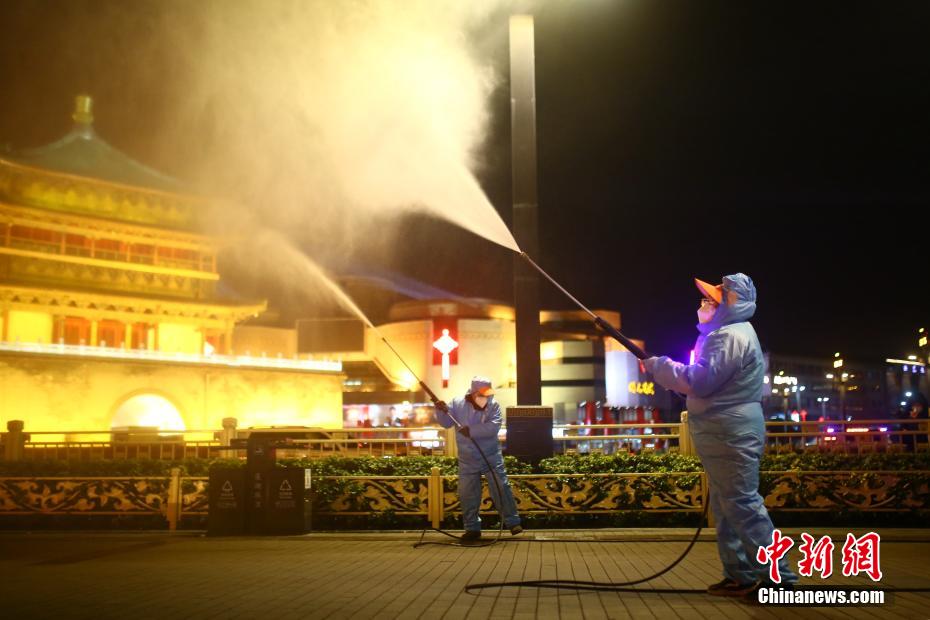 Xi'an lan?a campanha de desinfe??o em toda a cidade
