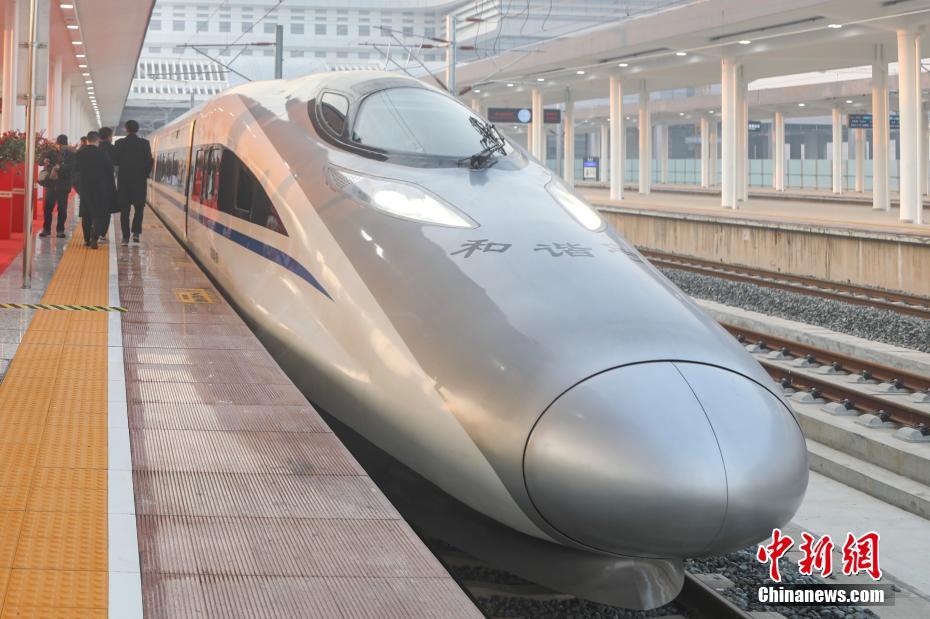 Extens?o operacional ferroviária de alta velocidade da China ultrapassa 40.000 quil?metros