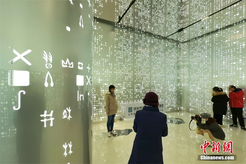 Tianjin: aberta ao público exposi??o sobre a evolu??o da escrita chinesa