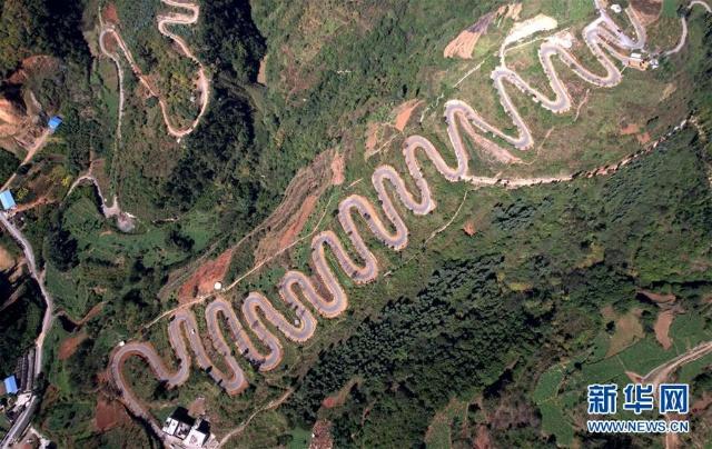 Galeria: estrada “68 curvas” em Yunnan 