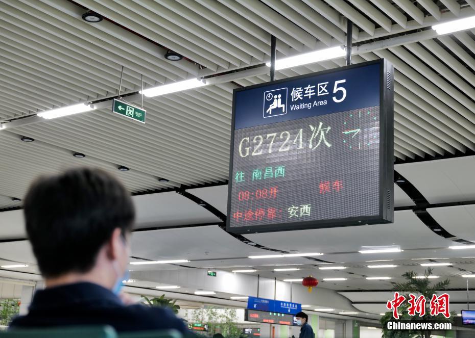 Histórica esta??o de Shenzhen inaugura trem de alta velocidade