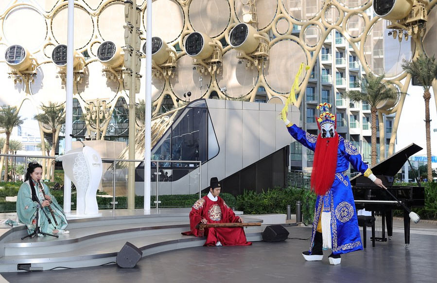 Pavilh?o da China celebra o Dia Nacional na Expo 2020 Dubai