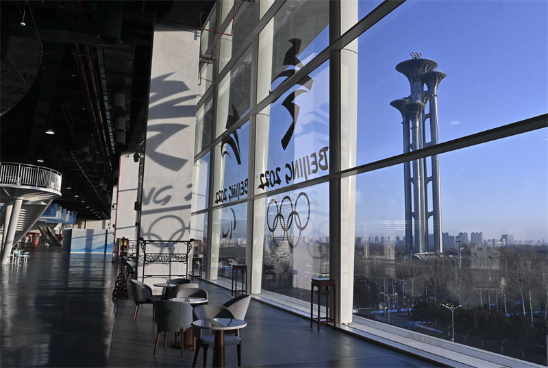 Principal Centro de Imprensa de Beijing 2022 entra no gerenciamento de circuito fechado