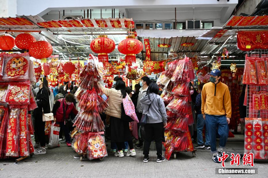 China come?a os preparativos do Ano Novo Lunar