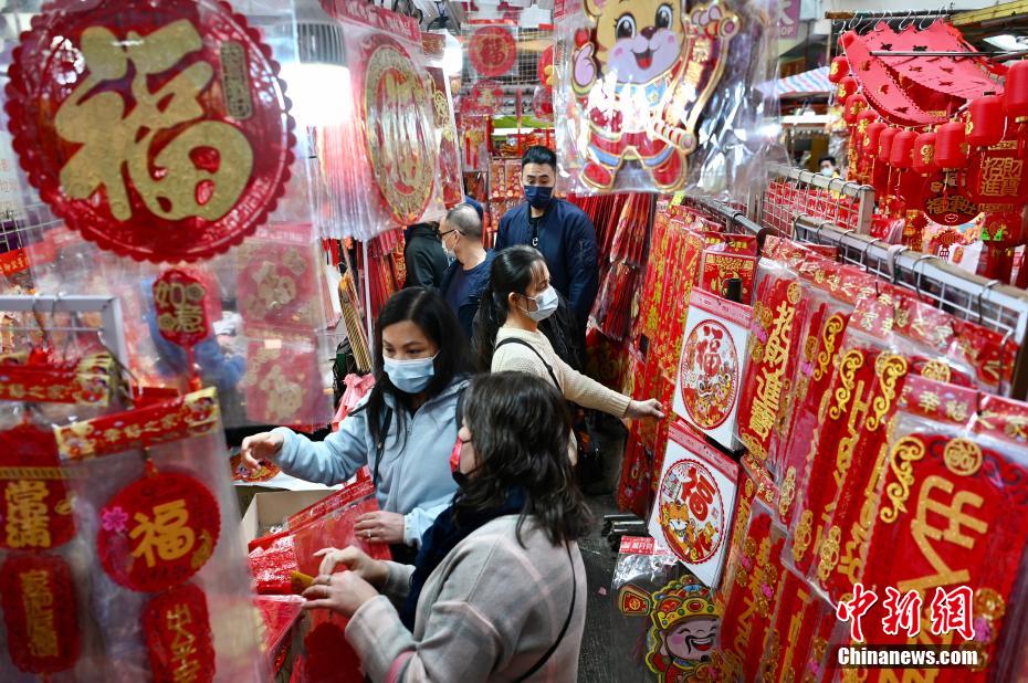China come?a os preparativos do Ano Novo Lunar