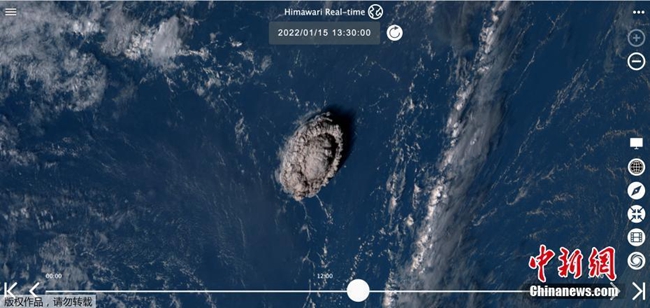 Erup??o de vulc?o submarino causa impacto significativo em Tonga