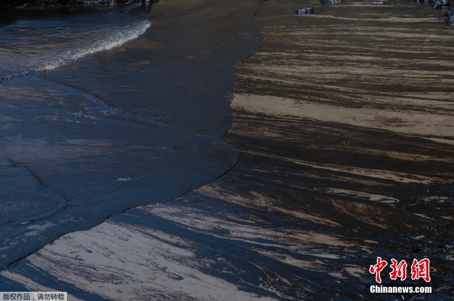 Erup??o vulcanica em Tonga causa ondas anormais no Peru