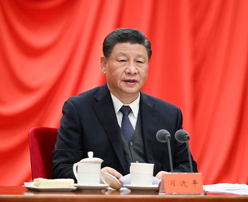 Xi Jinping destaca maior promo??o de governan?a plena e rigorosa do Partido