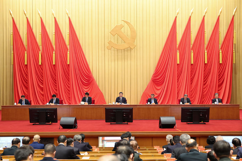 Xi Jinping destaca maior promo??o de governan?a plena e rigorosa do Partido