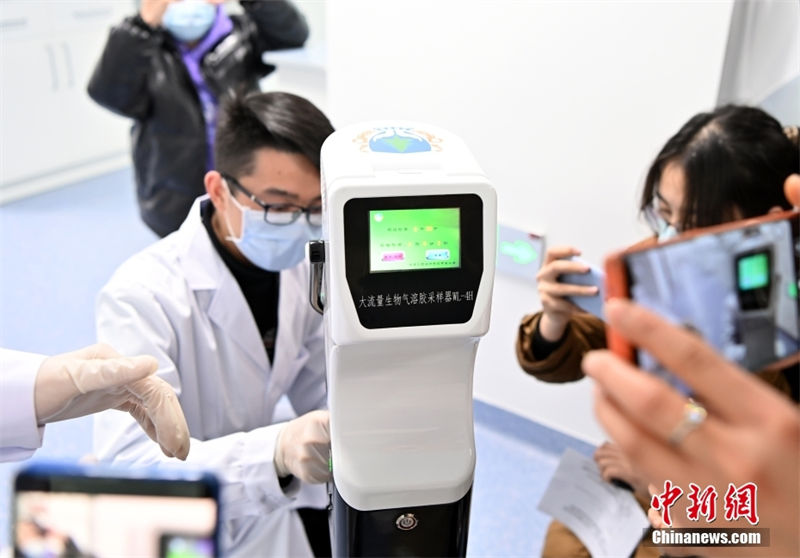 Beijing 2022 utilizará sistema bioaerosol de dete??o de ácido nucleico da Covid-19