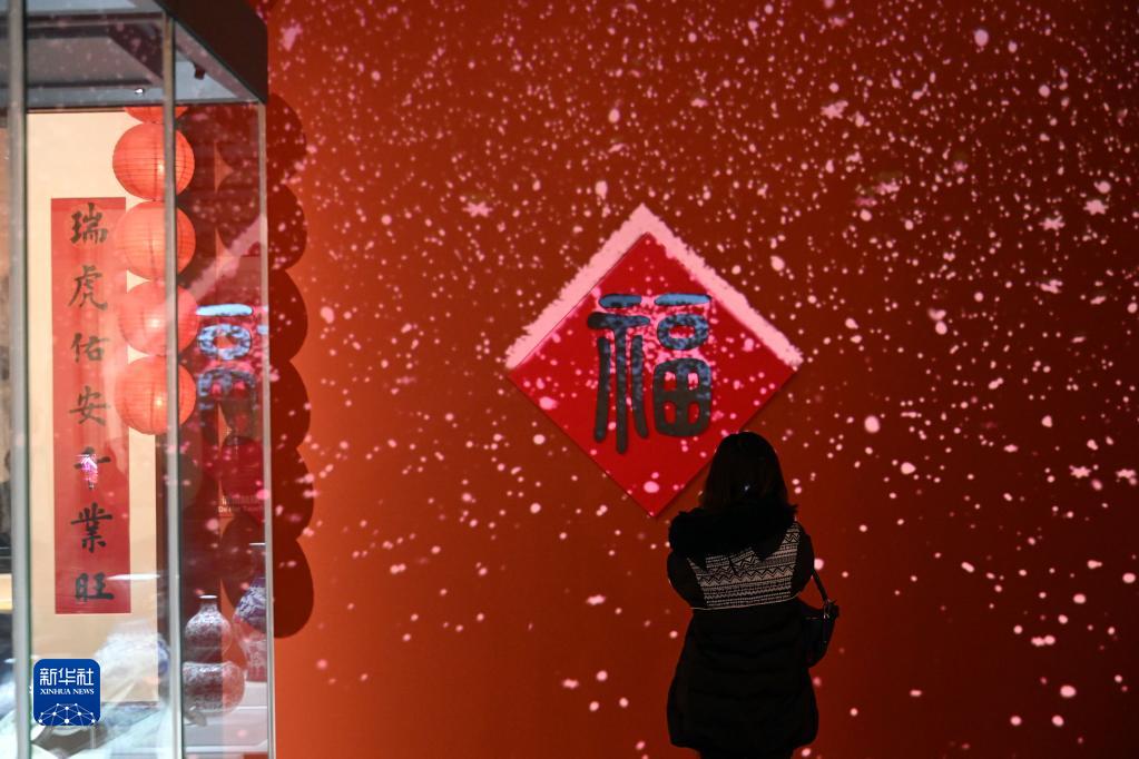Museu Nacional da China lan?a exibi??o para Ano Novo Chinês