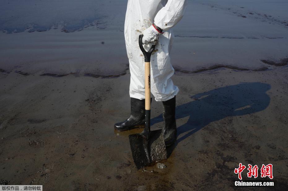 Peru: praias s?o contaminadas por causa de erup??o vulcanica em Tonga